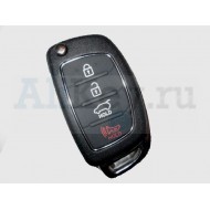 Hyundai корпус выкидного ключа (4 кнопки).